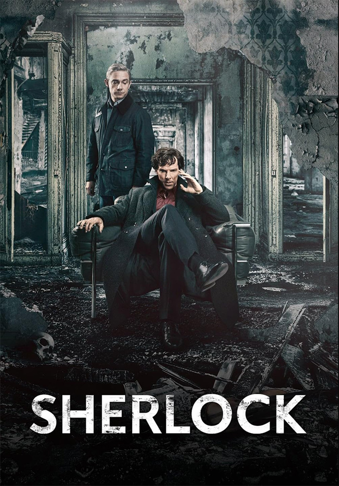 영국 드라마 셜록(Sherlock) 공식 포스터. 어둡고 부서진 방 안의 소파에 앉아 있는 셜록 홈즈와 그 뒤에 서 있는 존 왓슨.